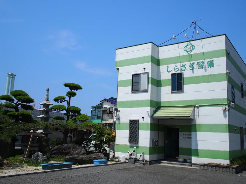 しらさぎ警備株式会社のアルバイト・バイト求人情報-03