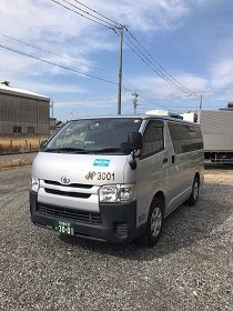 株式会社名古屋サンギの求人・転職情報