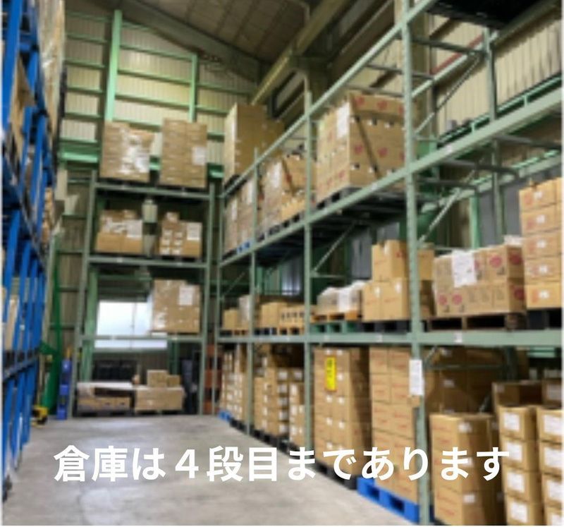 株式会社ミカド珈琲商会　配送センターのアルバイト・バイト求人情報-05