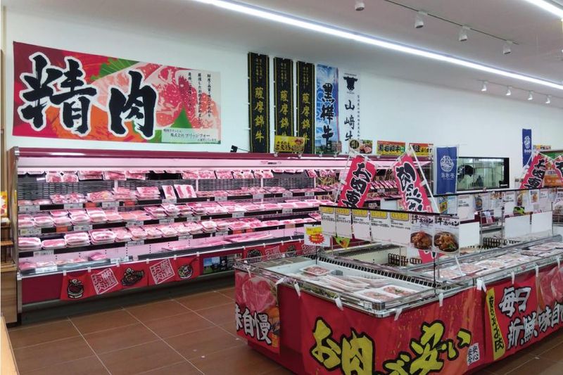 業務スーパー　岡場店のアルバイト・バイト求人情報-02