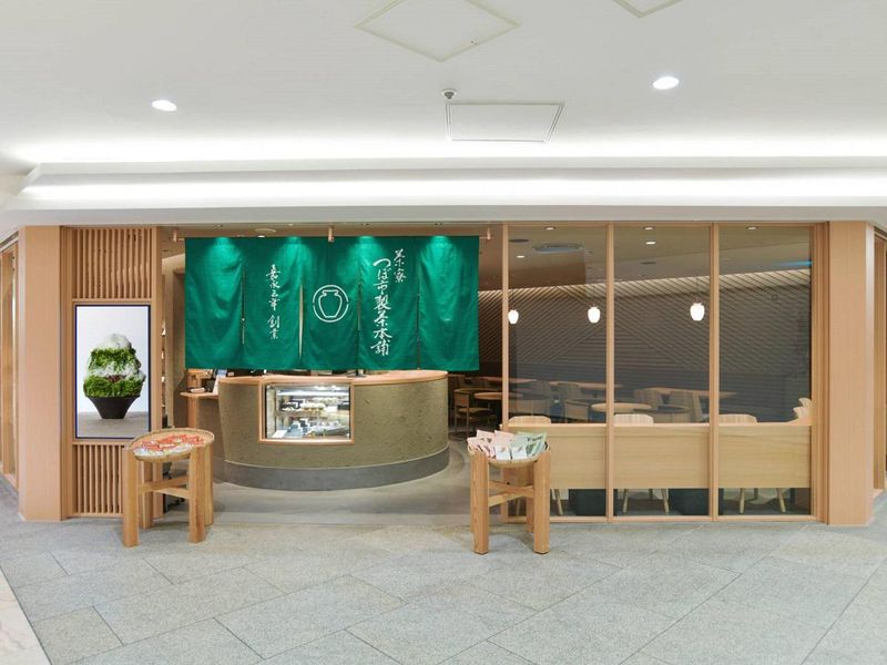 茶寮 つぼ市製茶本舗 なんば店のアルバイト・バイト求人情報-04