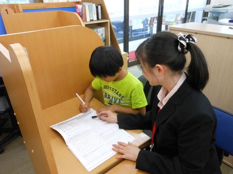 株式会社エイコス-0014の求人・転職情報