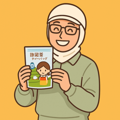 株式会社 葉桐