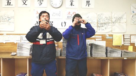 YC(読売センター)　瑞穂(東京都)のアルバイト・バイト求人情報-04