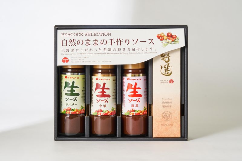 トキハソース(株)志木工場のアルバイト・バイト求人情報-02