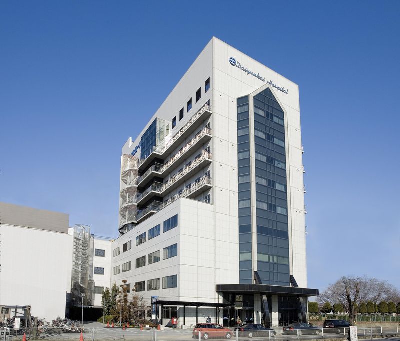 社会医療法人大雄会の求人・転職情報