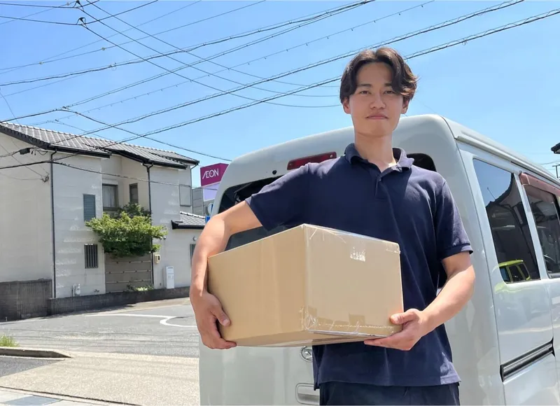 株式会社ESの求人・転職情報