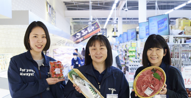 スーパーセンタートライアル大道店のアルバイト・バイト求人情報-02
