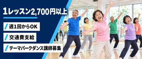 ２ｎｄ Ｃｏｍｍｕｎｉｔｙ株式会社の求人・転職情報