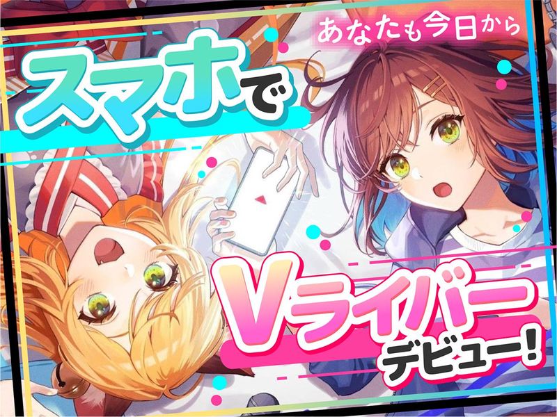 株式会社ｃｏｚｏｒｕの求人・転職情報