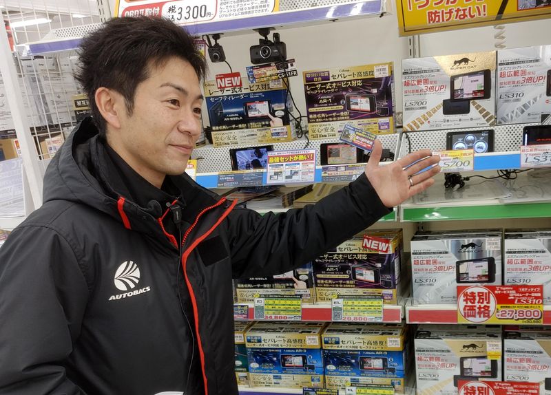 株式会社クライムの求人・転職情報