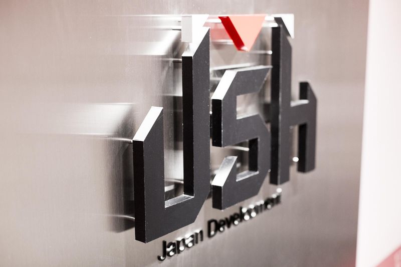 株式会社 JSH　東京本社のアルバイト・バイト求人情報-03