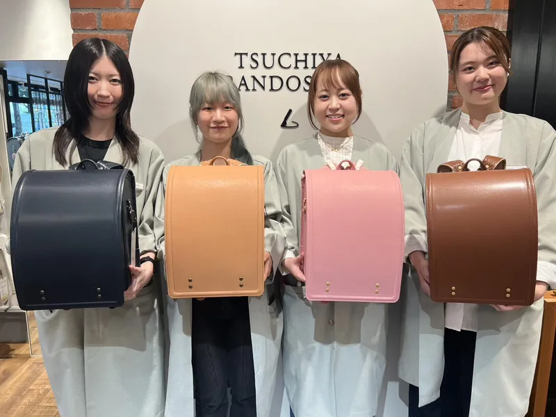 THE RANDOSERU TSUCHIYA KABAN 仙台のアルバイト・バイト求人情報