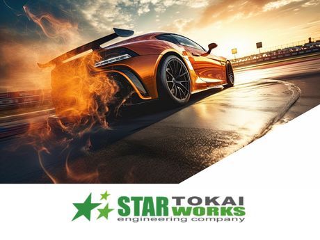 スターワークス東海株式会社の求人・転職情報