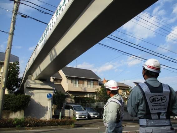 角丸建設株式会社のアルバイト・バイト求人情報-04