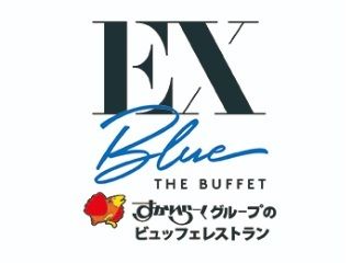 エクスブルー　ららぽーと愛知東郷店のアルバイト・バイト求人情報-06