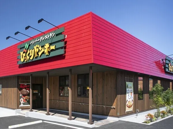 株式会社 ぶんコーポレーションのアルバイト・バイト求人情報