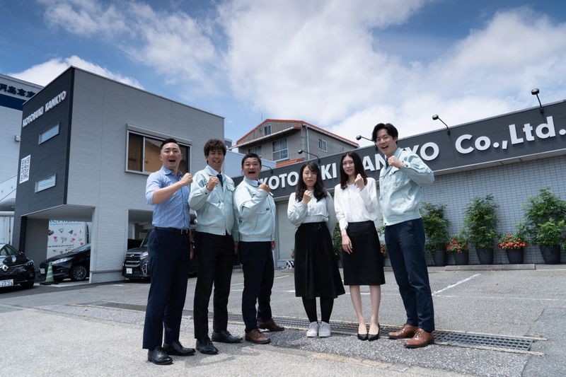 コトブキ環境株式会社のアルバイト・バイト求人情報-03