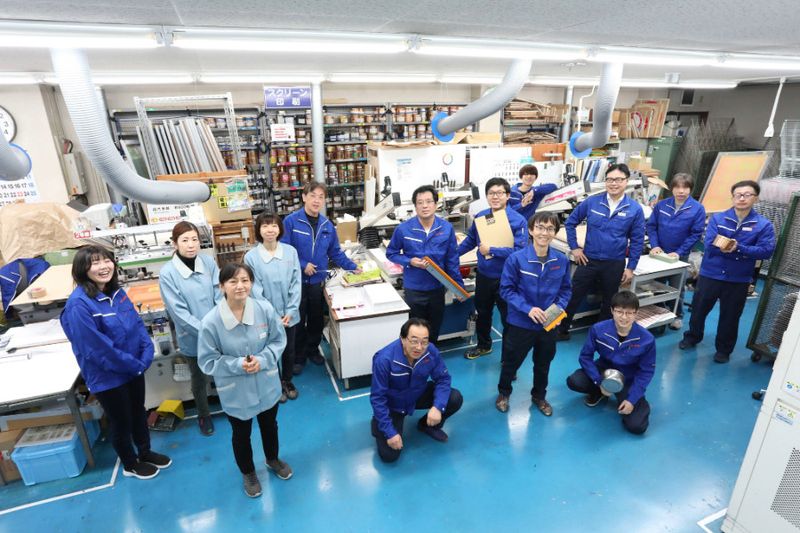 太美工芸株式会社の求人・転職情報