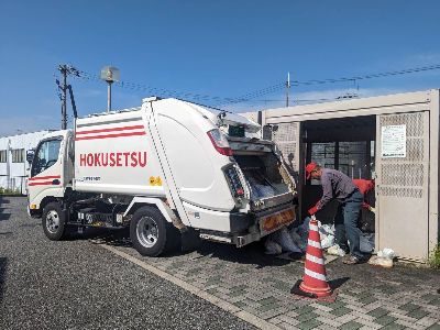HOKUSETSU株式会社の求人・転職情報