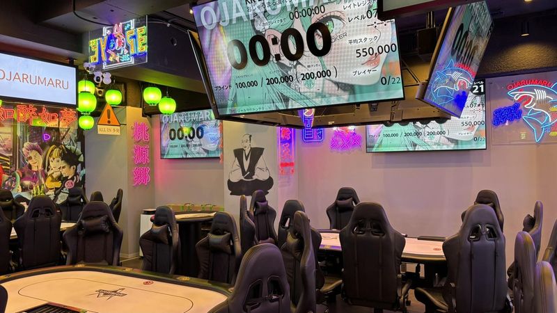 POKER　ROOM　OJARUMARU　三軒茶屋店のアルバイト・バイト求人情報-05