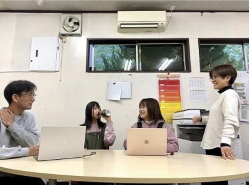 特定非営利活動法人けやきの会の求人・転職情報