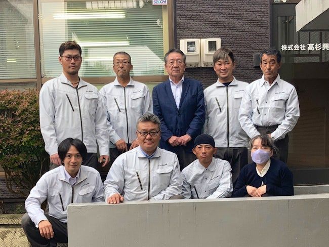 株式会社高杉興業の求人・転職情報