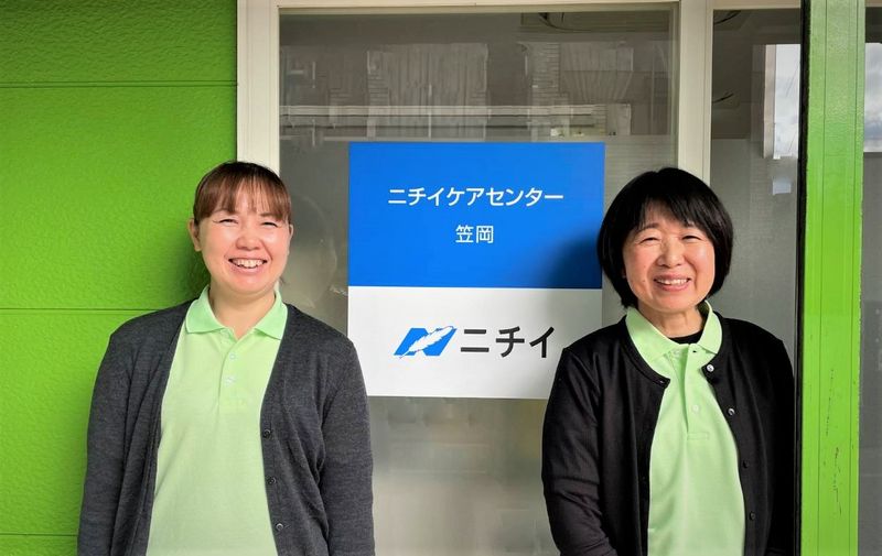 株式会社ニチイ学館の求人・転職情報