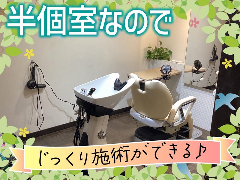 HAIR&BEAUTY　NONのアルバイト・バイト求人情報-02