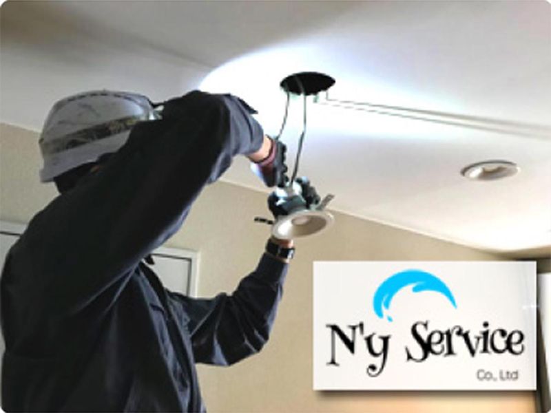 株式会社Ｎ’ｙ　Ｓｅｒｖｉｃｅの求人・転職情報