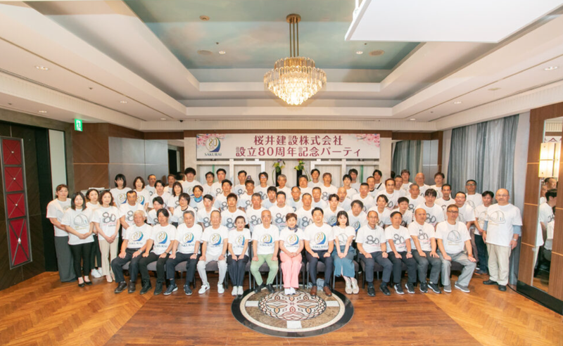 桜井建設株式会社のアルバイト・バイト求人情報-04