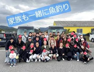 株式会社 松元サービスの求人・転職情報