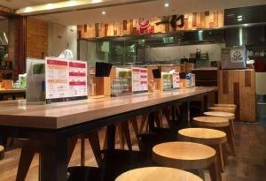 一幻　新千歳空港店のアルバイト・バイト求人情報-02