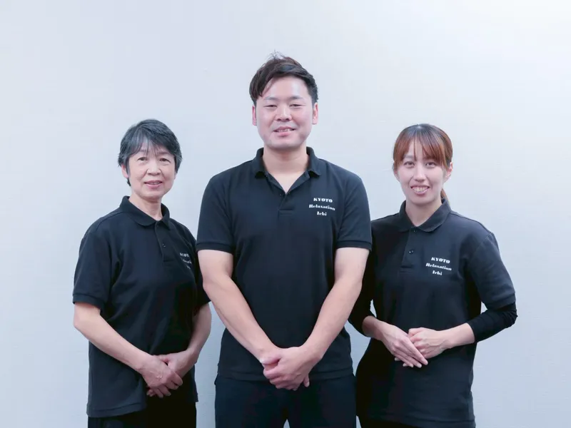 KYOTO リラクゼーションスペース Ichiのアルバイト・バイト求人情報