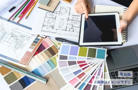 ハーバーハウス株式会社の求人・転職情報