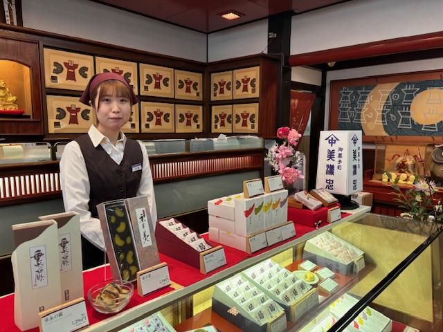 株式会社美濃忠　名古屋三越栄店のアルバイト・バイト求人情報-03