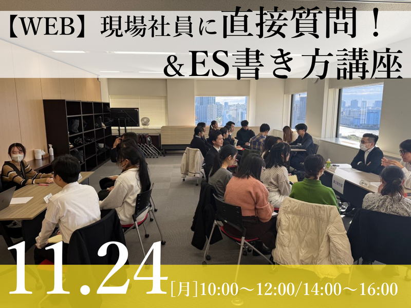 株式会社共同テレビジョン