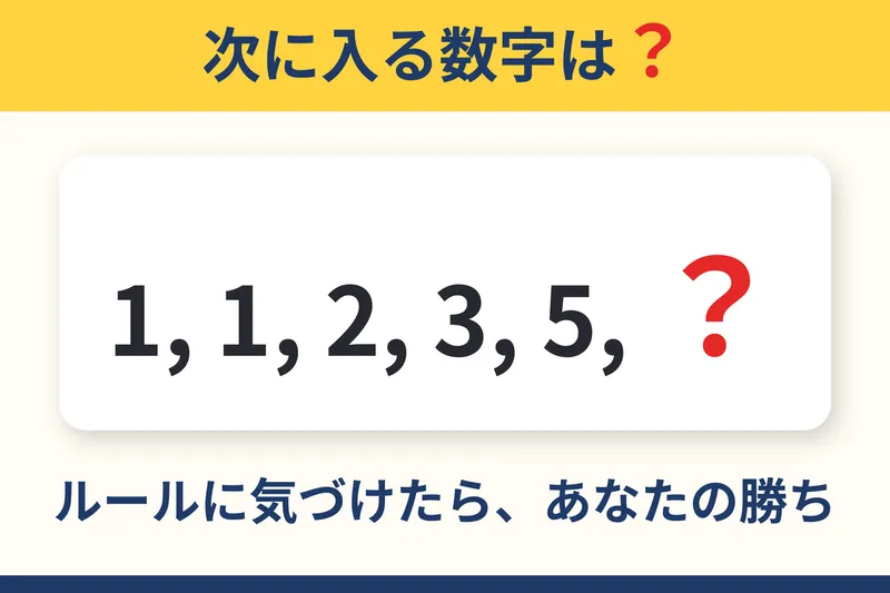 株式会社パステムセゾンのアルバイト・バイト求人情報