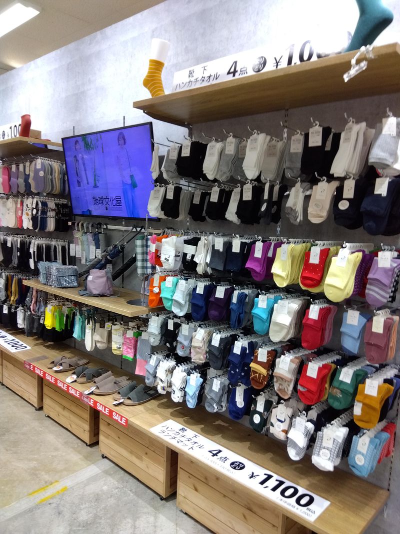 地球文化屋　大牟田店のアルバイト・バイト求人情報-02