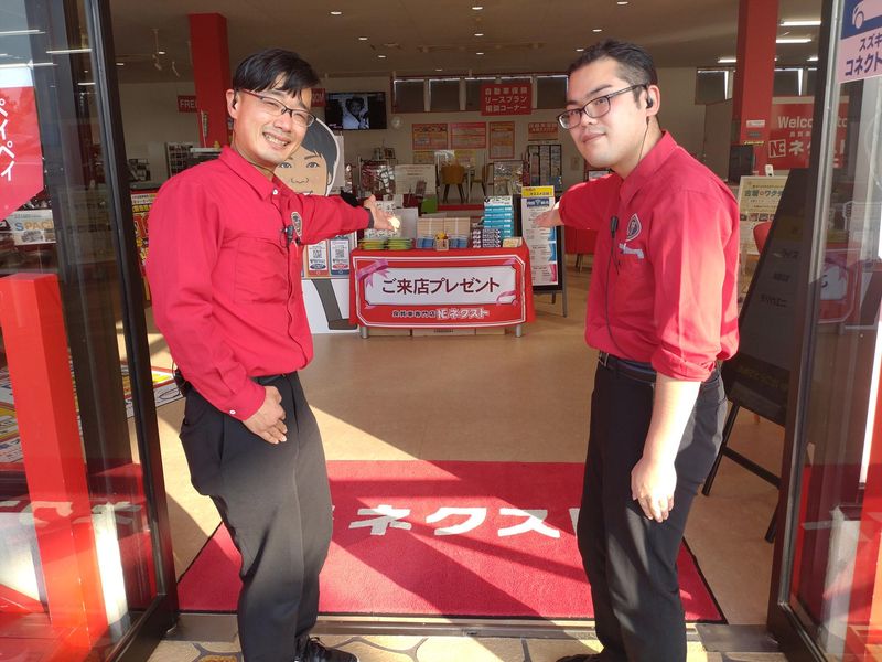 株式会社川村自動車販売の求人・転職情報