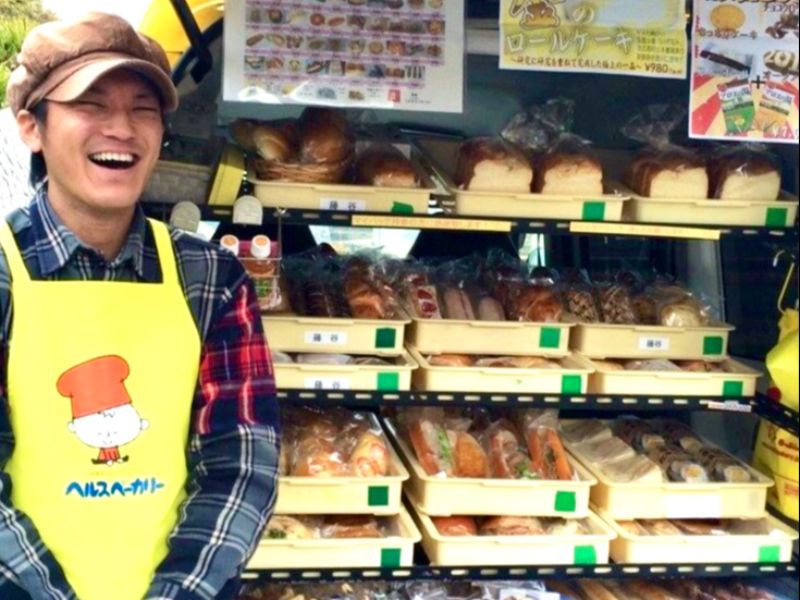 株式会社　伸和の求人・転職情報