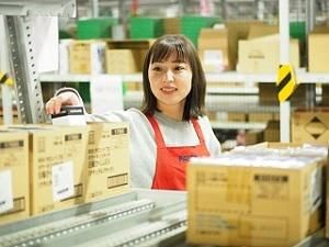 PALTAC　沖縄支店　RDC沖縄のアルバイト・バイト求人情報-03