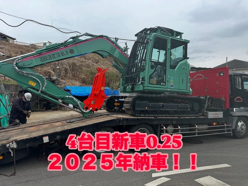 株式会社渡興業　解体部のアルバイト・バイト求人情報-02