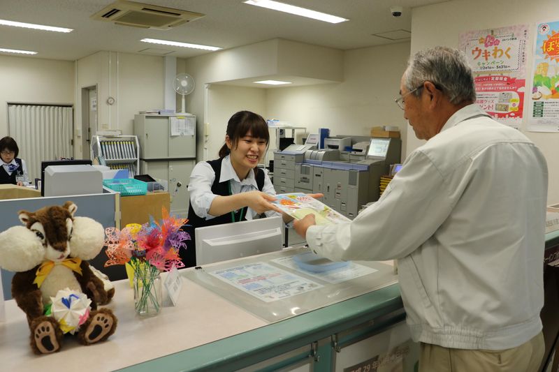 JAえちご中越　中央柏崎支店のアルバイト・バイト求人情報-01