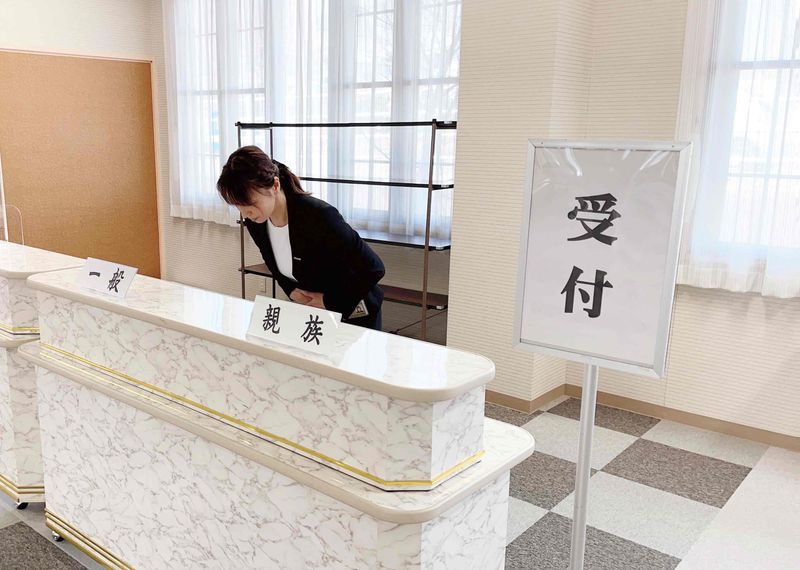 諏訪シティホールのアルバイト・バイト求人情報-04