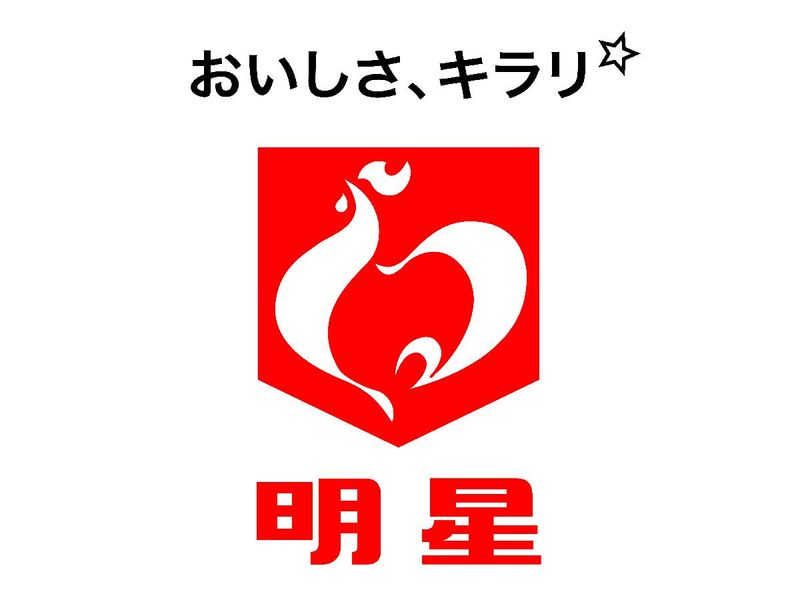 明星食品株式会社