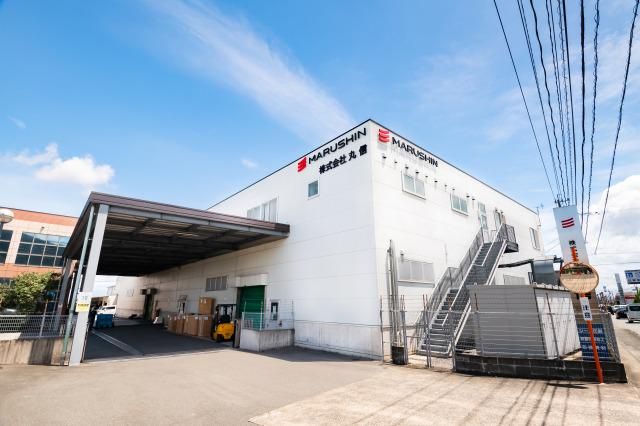 株式会社丸信-0017の求人・転職情報