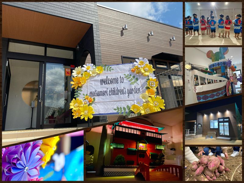 株式会社ゆめぽけっとの求人・転職情報