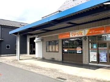青梅トーヨー住器株式会社の求人・転職情報
