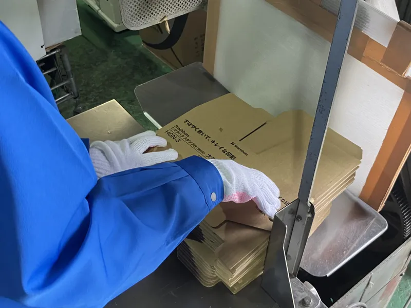 株式会社松浦紙器製作所のアルバイト・バイト求人情報